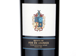 Quinta de Foz de Arouce,2011