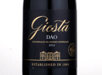 Giesta,2014
