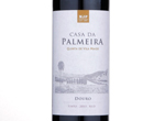 Casa da Palmeira,2013