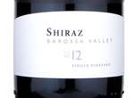 Gatt Shiraz,2012