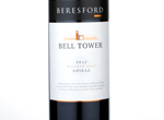 Beresford Bell Tower Shiraz,2013