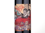 Sixty Clicks Shiraz/Mataro,2014