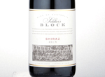 Soldiers Block Shiraz,2015
