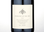 Domaine of the Bee,2013