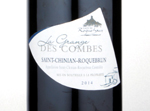 La Grange des Combes,2014