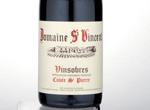 Vinsobres Cuvée Saint Pierre,2013