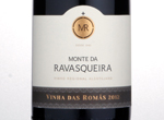 Monte Da Ravasqueira Vinha das Romãs,2012