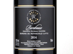 Barons de Rothschild Bordeaux,2014