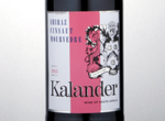 Kalander Red Blend,2013