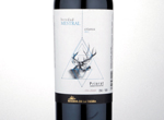 Heredad Mestral Crianza,2012