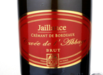 Crémant de Bordeaux Brut Blanc Cuvée de l'Abbaye,NV