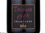 Trianon 1966,NV
