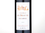 Château de Braude,2013