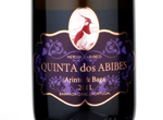 Espumante Arinto e Baga Extra Bruto,2011