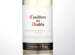 Casillero del Diablo Sauvignon Blanc Reserva,2015