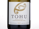 Tohu Single Vineyard Marlborough Sauvignon Blanc,2015