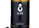 te Pa Sauvignon Blanc,2015