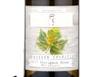 Saint Clair Estate Selection Sauvignon Blanc,2015