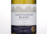 Asda Extra Special Marlborough Sauvignon Blanc,2014