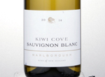 Kiwi Cove,2014