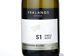Yealands Estate Single Block S1 Sauvignon Blanc,2014