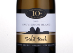 Split Rock '10th Anniversary Selection'  Nelson Sauvignon Blanc,2015