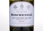 Boschendal 1685 Sauvignon Blanc,2015