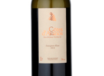 Cotes d'Avanos Sauvignon Blanc,2014