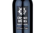 Dominio Del Bendito El Primer Paso,2013