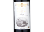 Palacio de Verano Crianza,2013