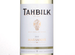 Tahbilk Marsanne,2015