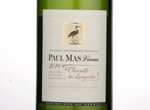 Paul Mas Vinus Clairette,2014