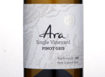Ara Single Vineyard Pinot Gris,2015