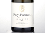 Pazo Pondal,2014