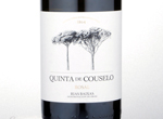 Quinta De Couselo Rosal,2014