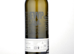Taylors Winemakers Project Viognier,2014