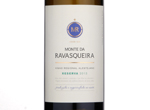 Monte da Ravasqueira Reserva,2013