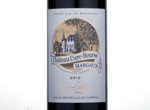 Château Cure-Bourse Premium Margaux,2010
