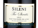 Sileni Estate Selection 'The Straits' Sauvignon Blanc,2015