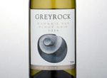 Greyrock Pinot Gris,2014