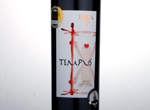 Tempus,2014