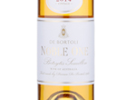 Noble One,2014