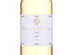 Château Roumieu,2013