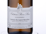 Les Rouannières,2014