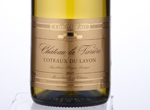 Coteaux du Layon Château la Varière LCL51,2015