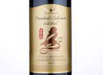 Wolf Blass Presidents Selection Cabernet Sauvignon,2013