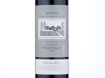 Wynns Coonawarra Estate V&A Lane Cabernet Shiraz,2013