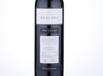 Reschke Empyrean, Cabernet Sauvignon,2008
