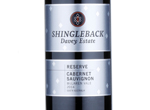 Shingleback Davey Estate Reserve McLaren Vale Cabernet Sauvignon,2014