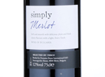 Tesco Simply Bulgarian Merlot,2015